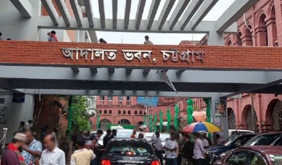 মাদক মামলায় চট্টগ্রামে এক ব্যক্তির যাবজ্জীবন